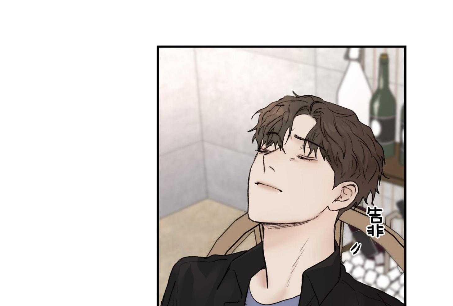 第69话_真的会忘记21