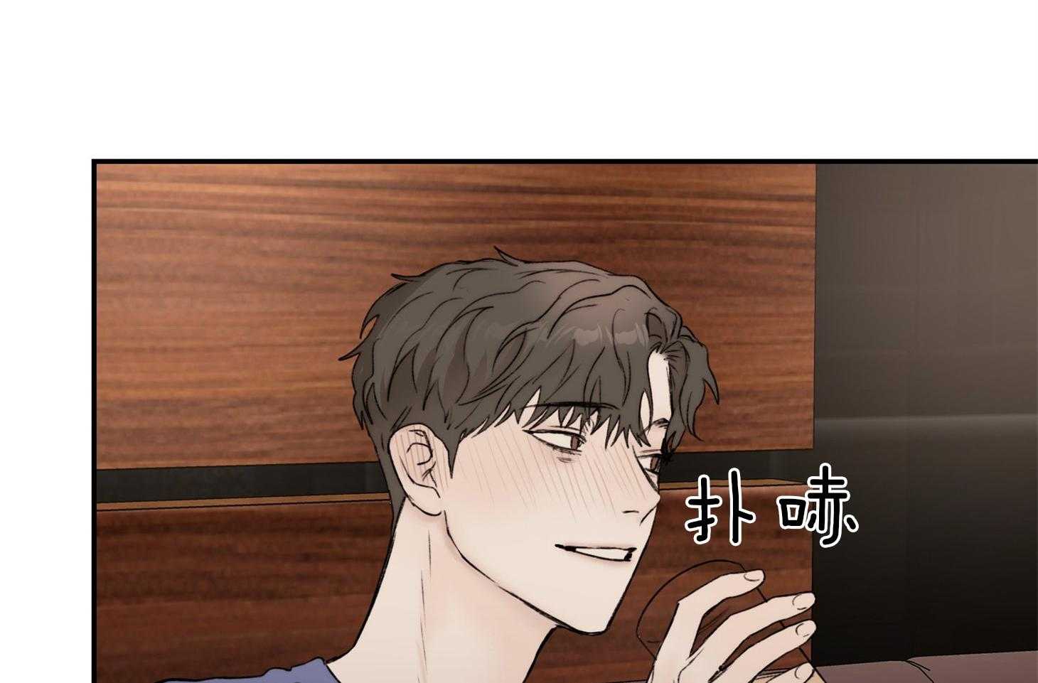 第69话_真的会忘记48
