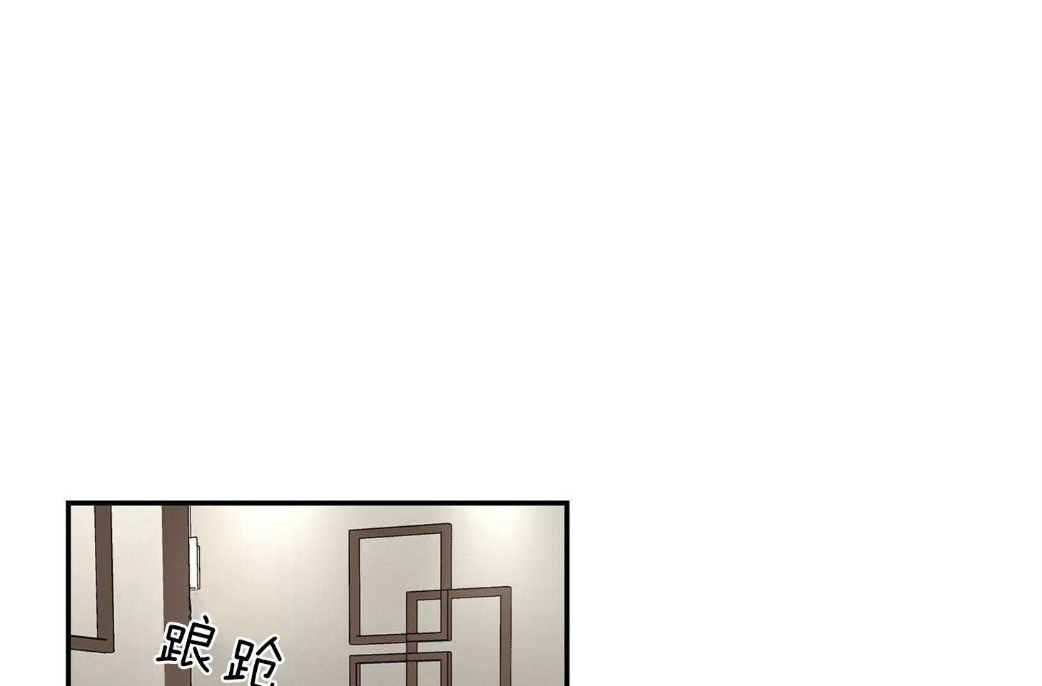 第69话_真的会忘记50