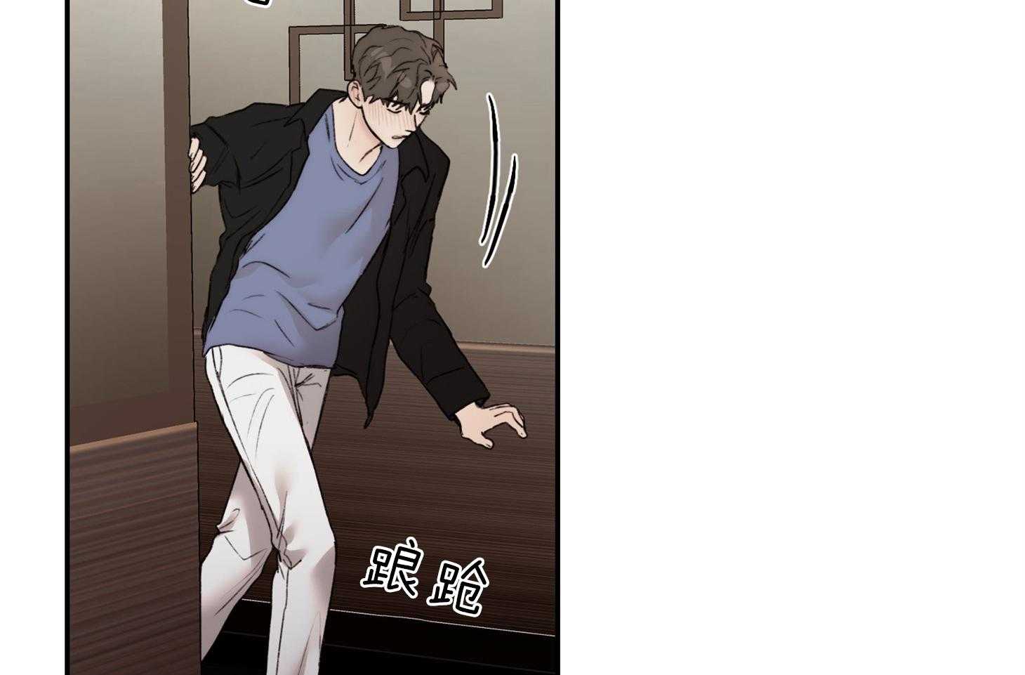 第69话_真的会忘记51