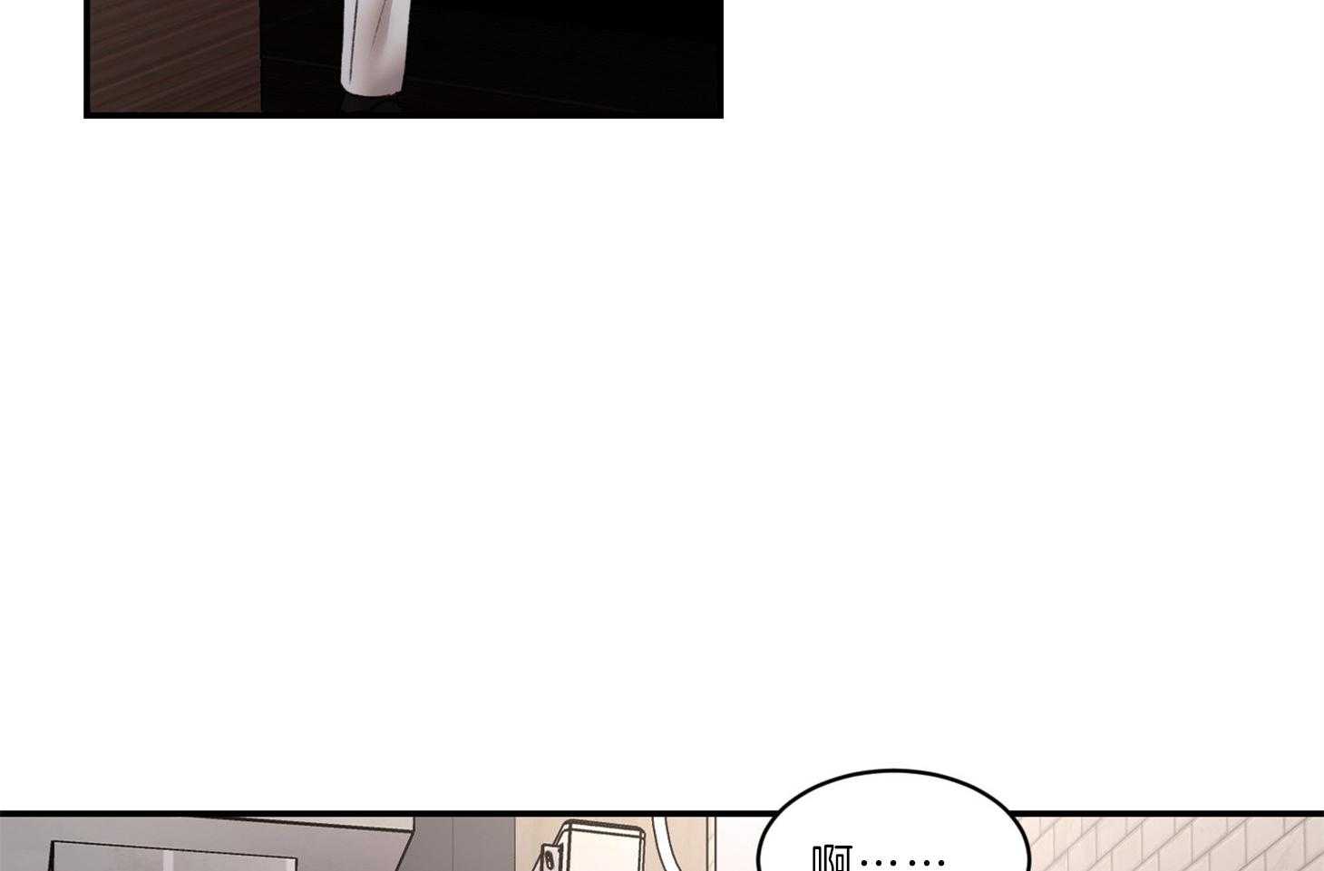 第69话_真的会忘记52