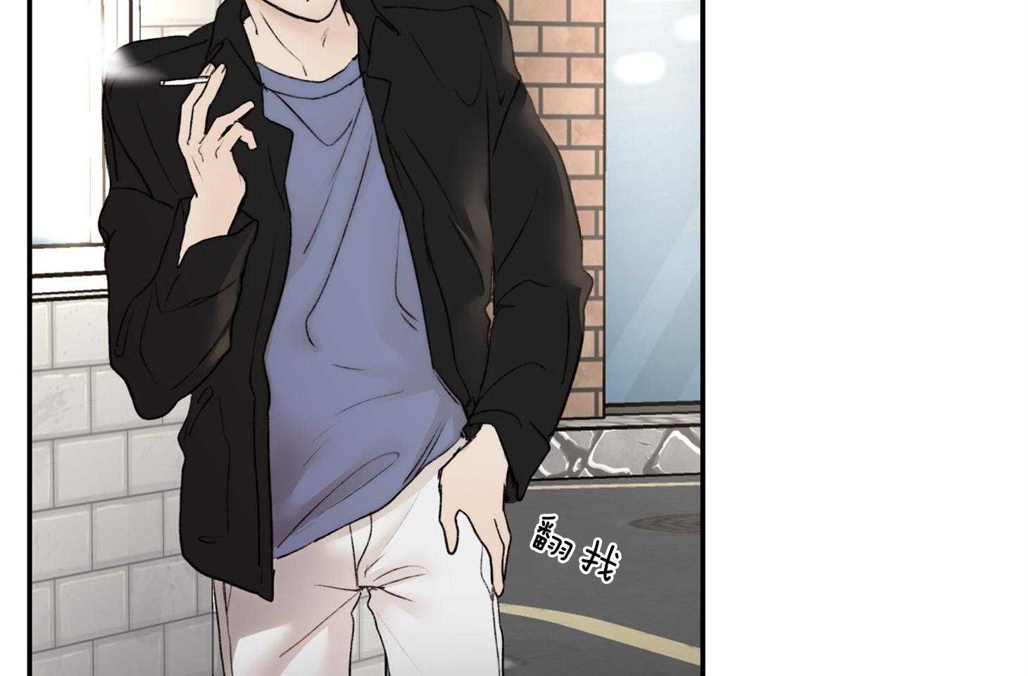 第69话_真的会忘记57
