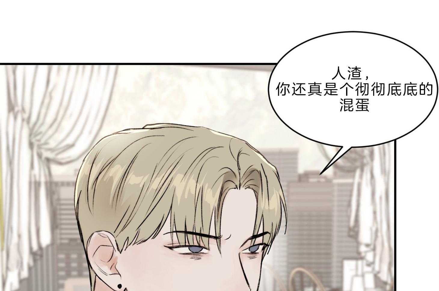第68话_辞职11