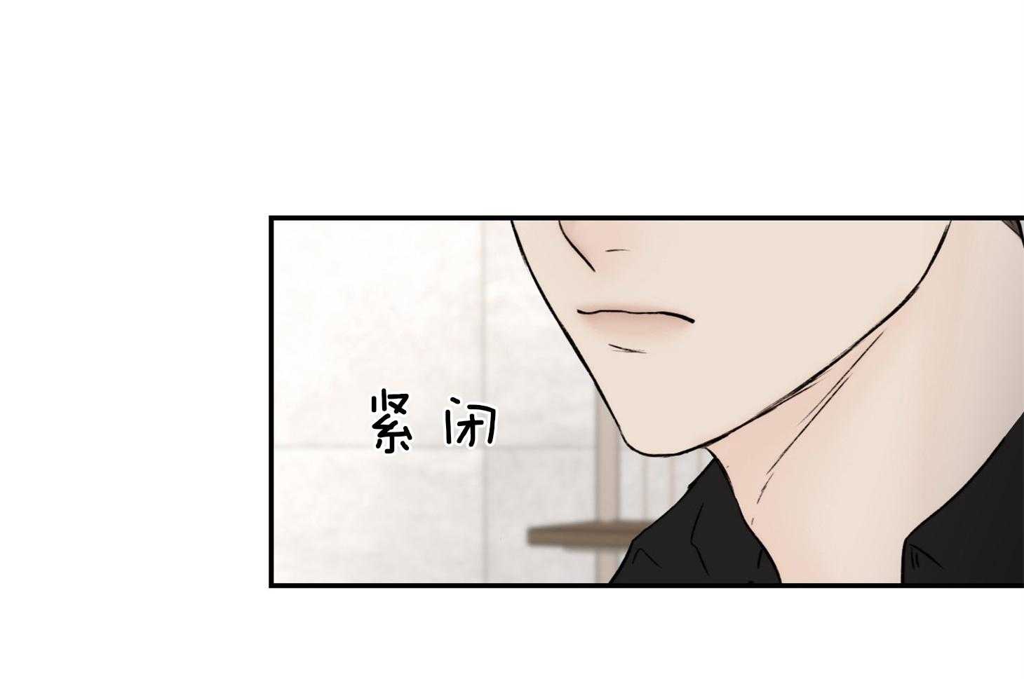 第68话_辞职25