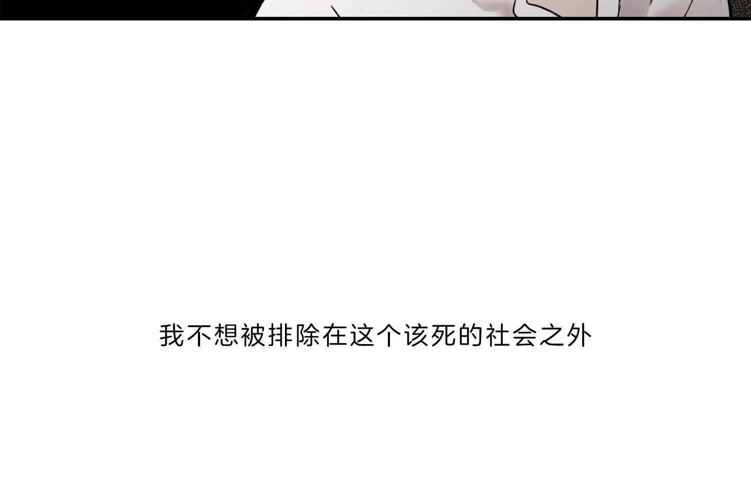 第68话_辞职34