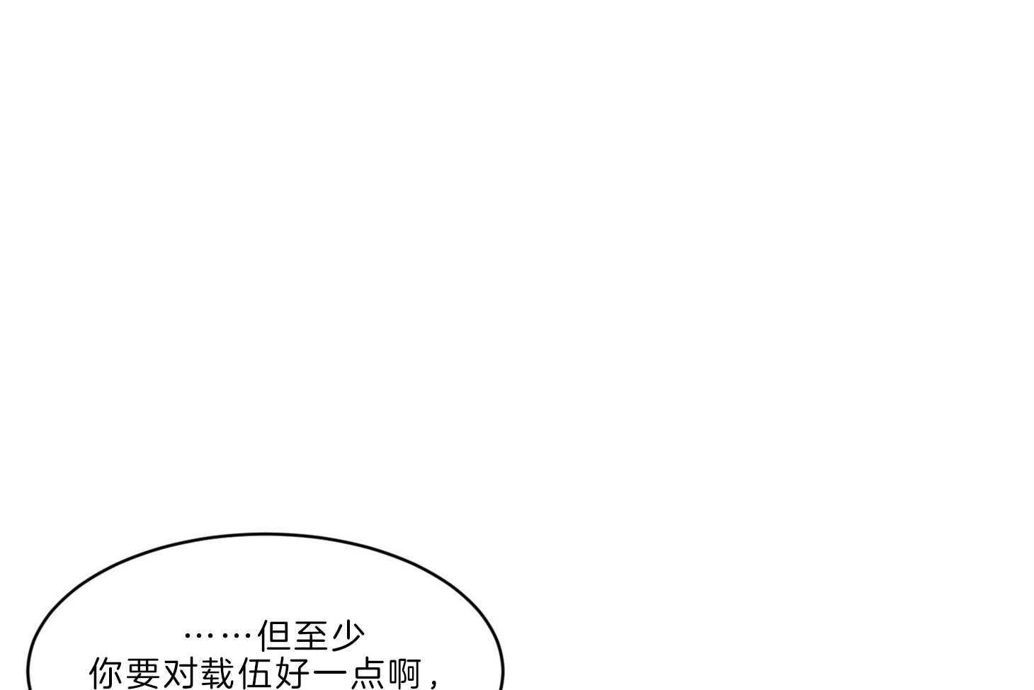 第68话_辞职42