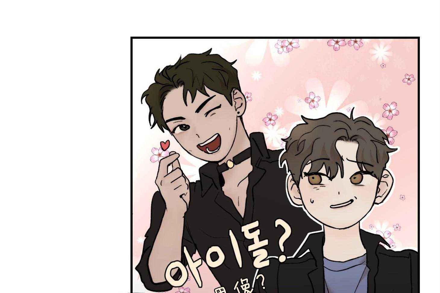 第68话_辞职45