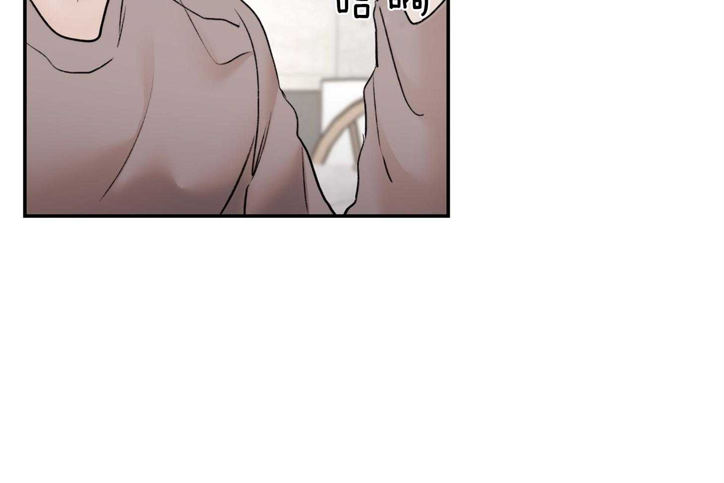 第68话_辞职50