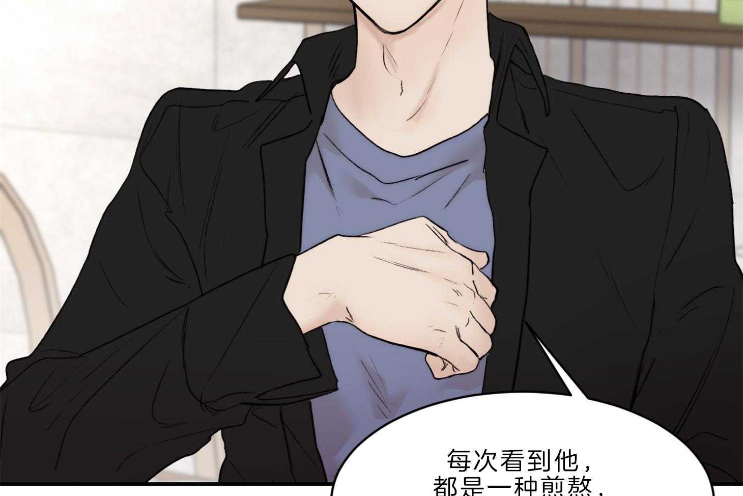 第68话_辞职58