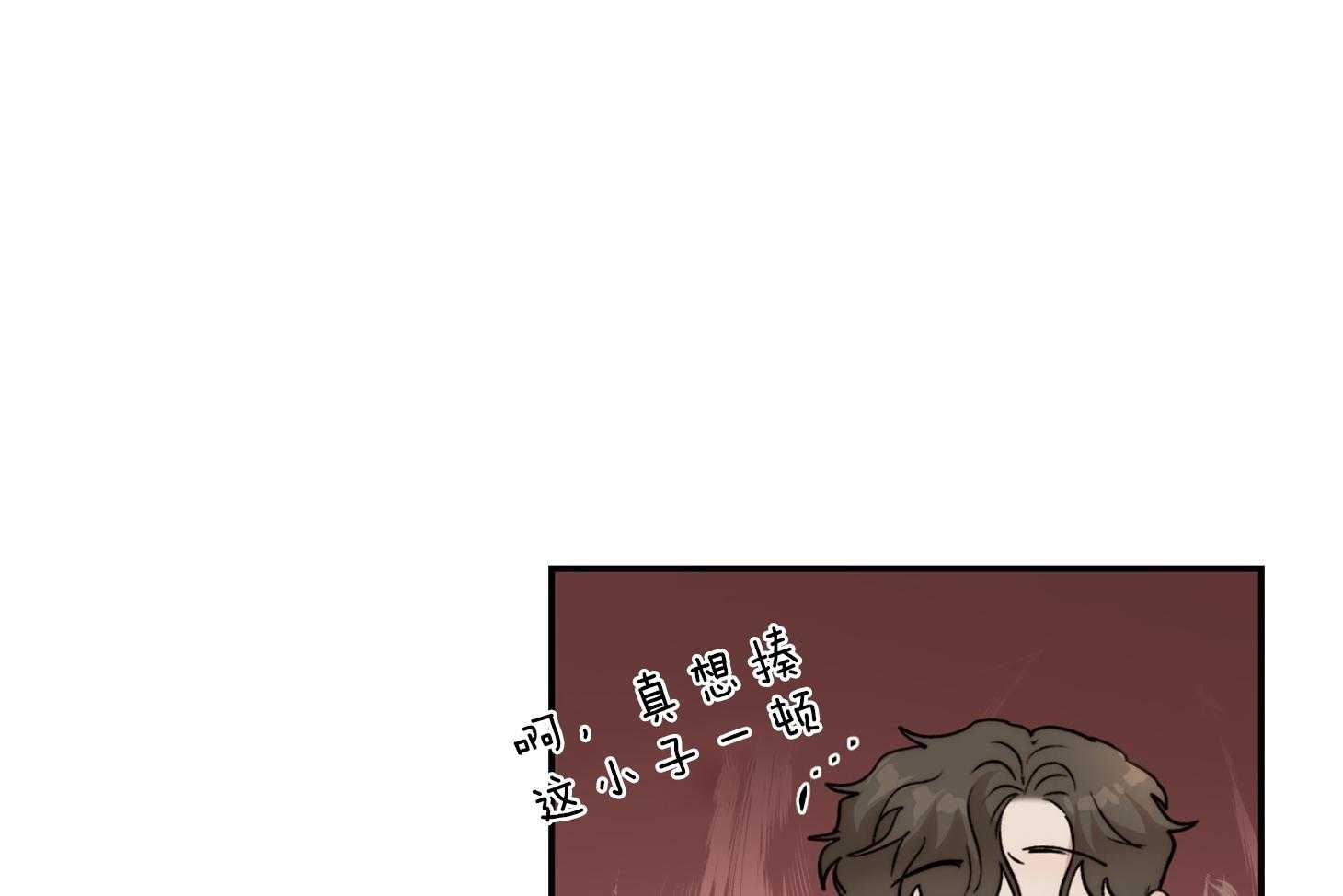 第68话_辞职61