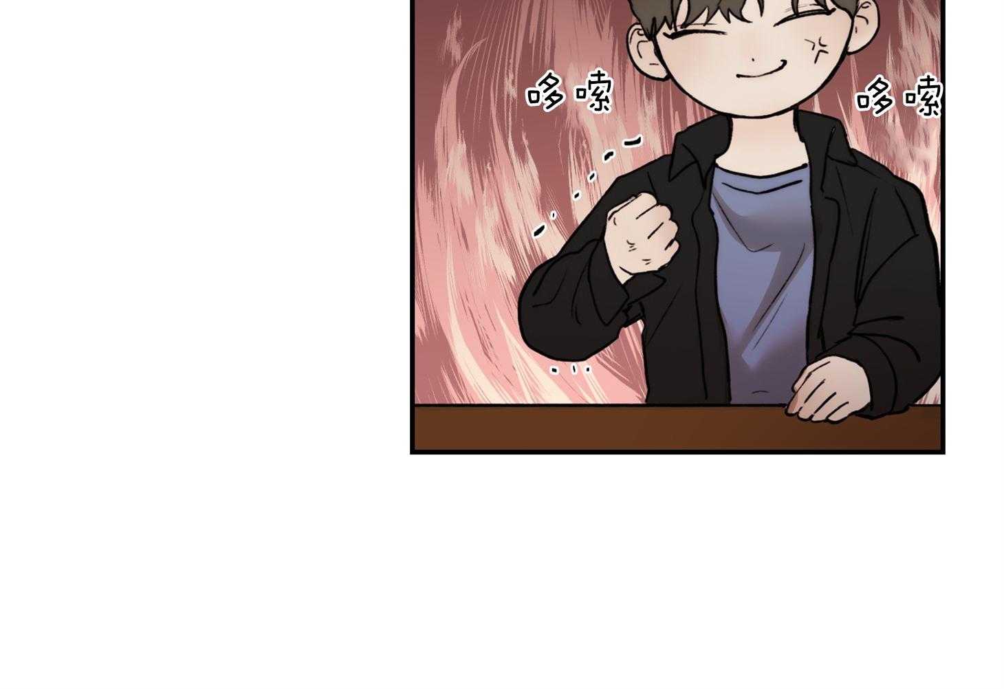 第68话_辞职62