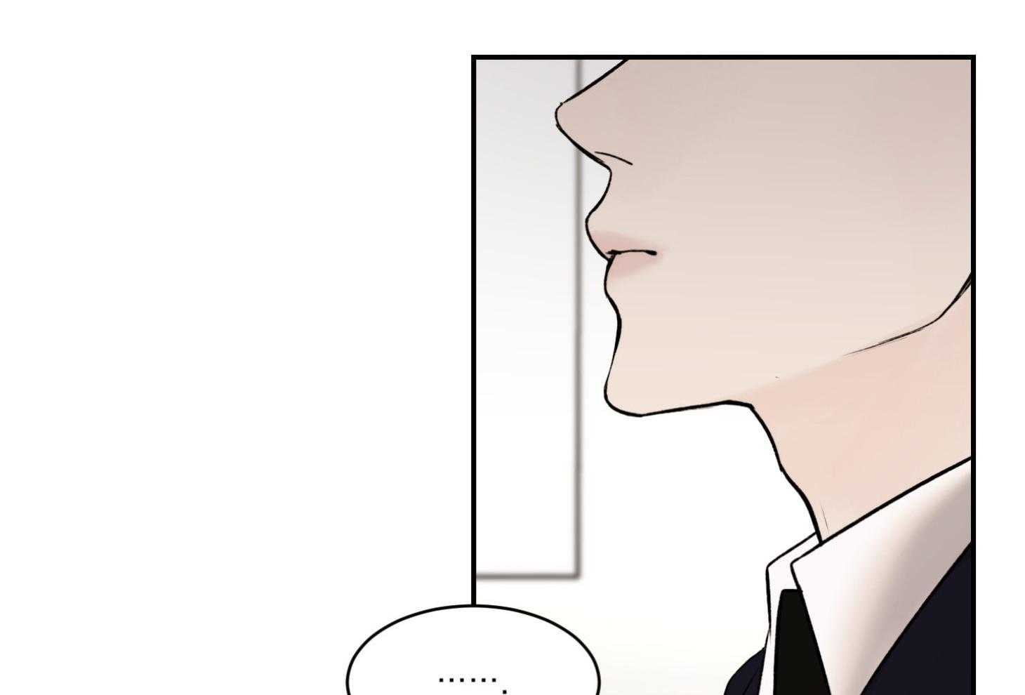 第67话_失恋加失业11