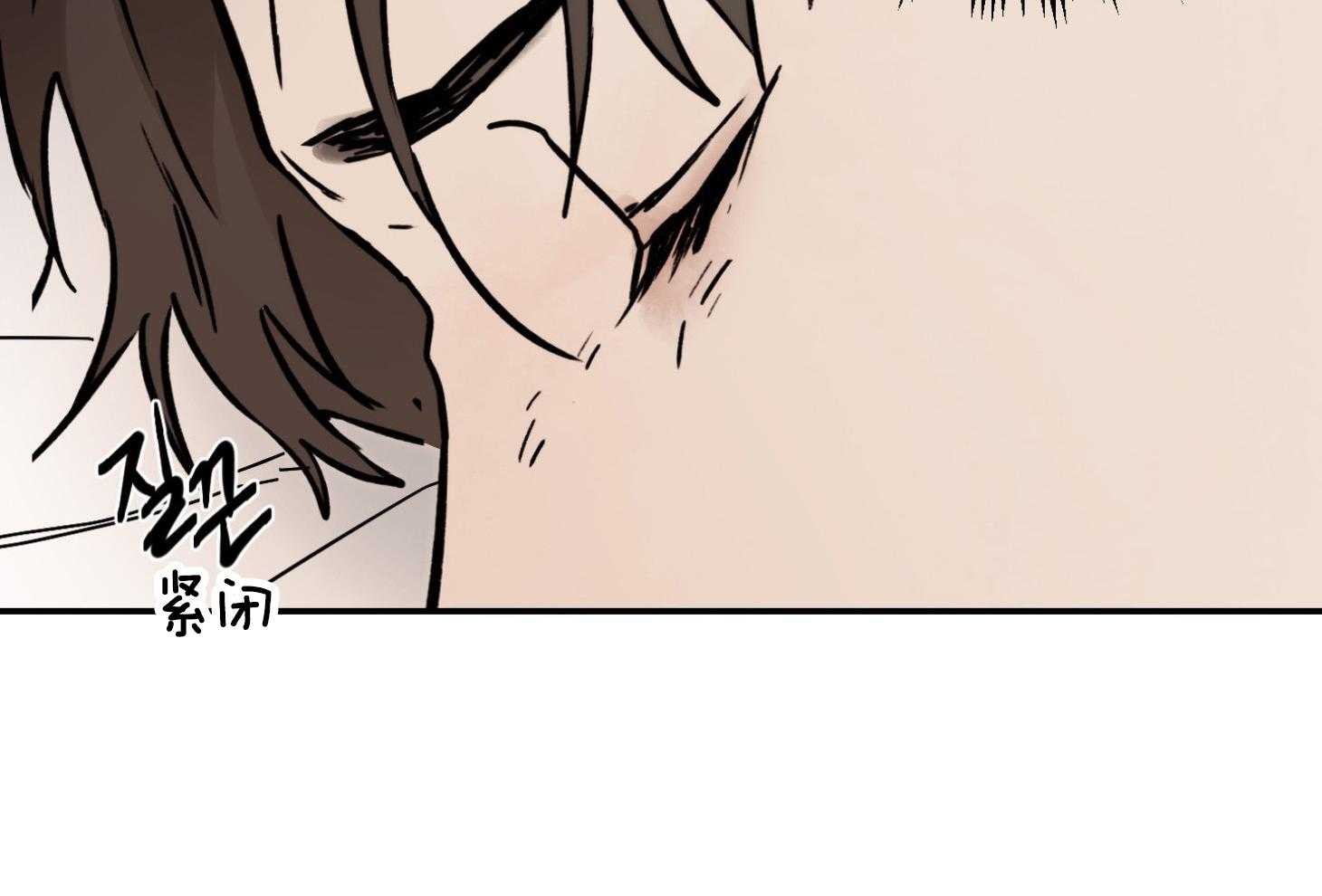 第67话_失恋加失业43