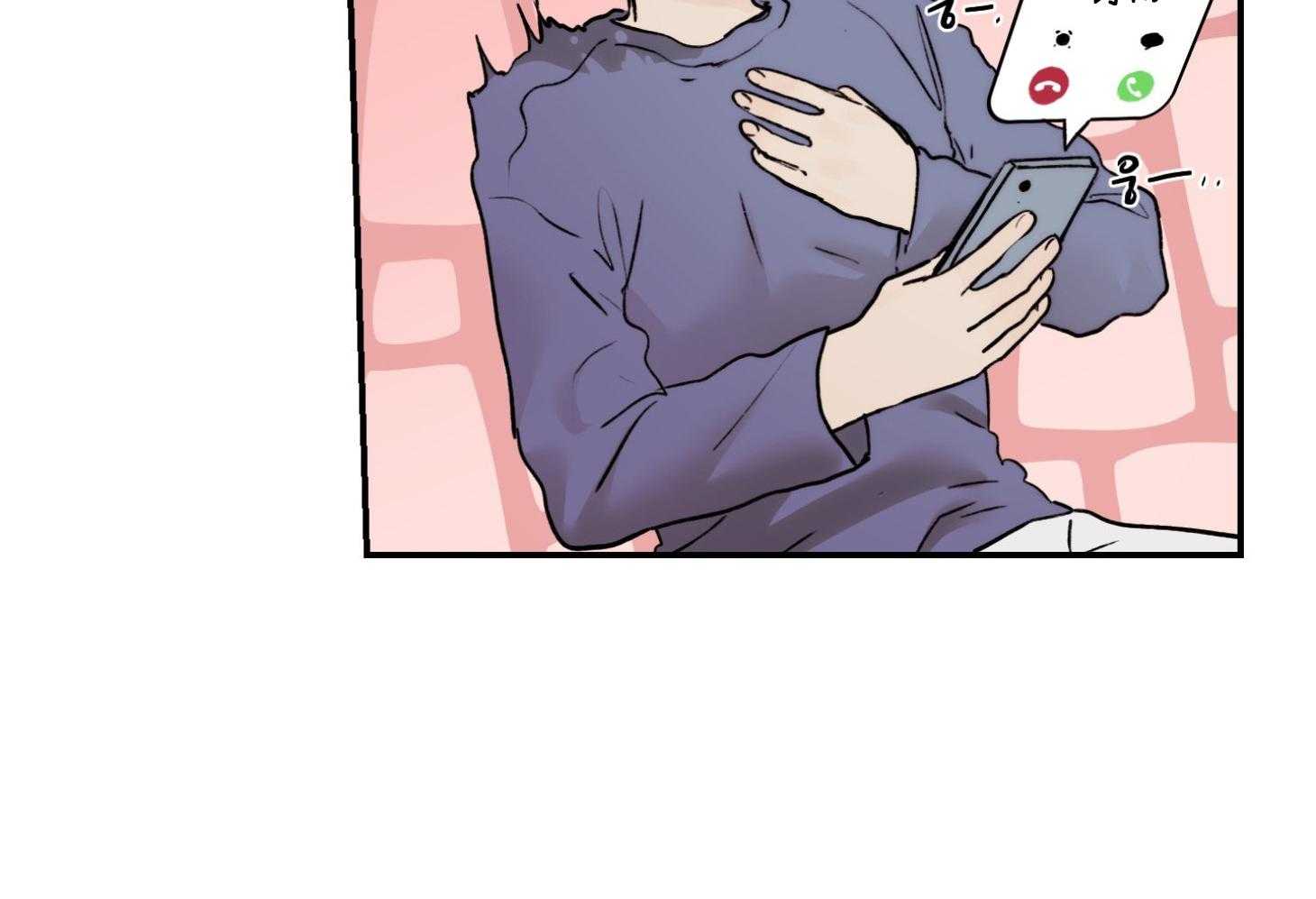 第67话_失恋加失业66