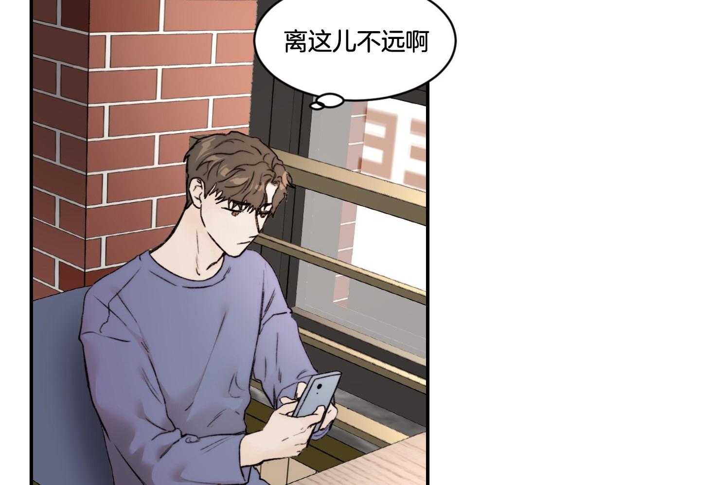 第67话_失恋加失业78