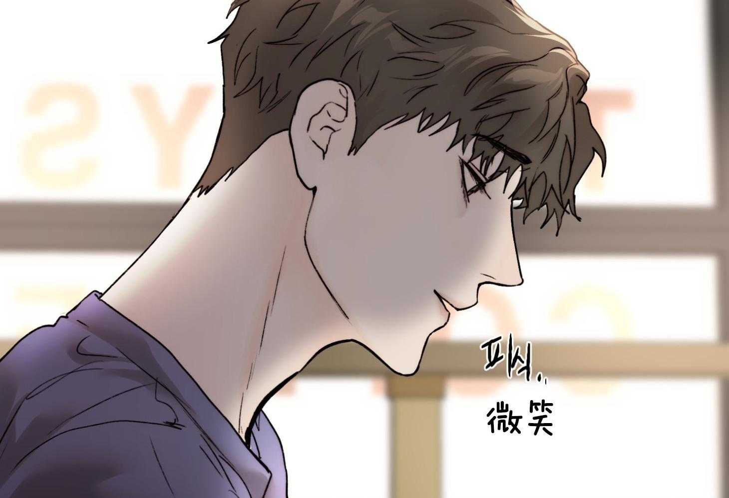 第67话_失恋加失业81