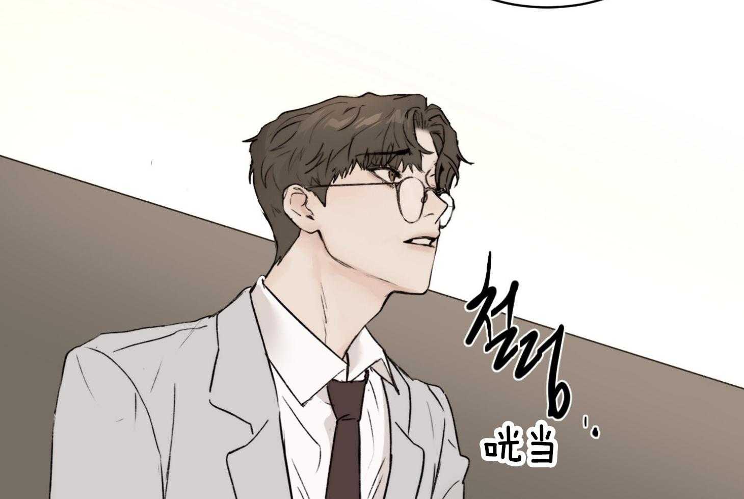 第66话_不想听15