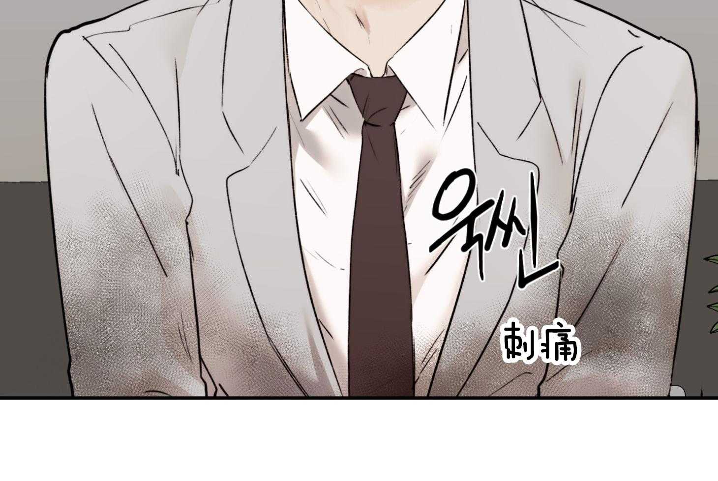 第66话_不想听19