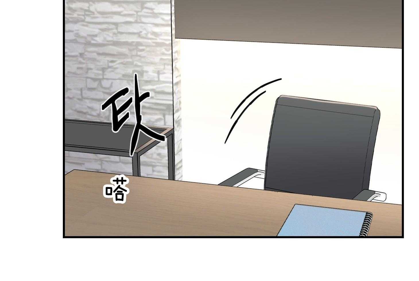 第66话_不想听28