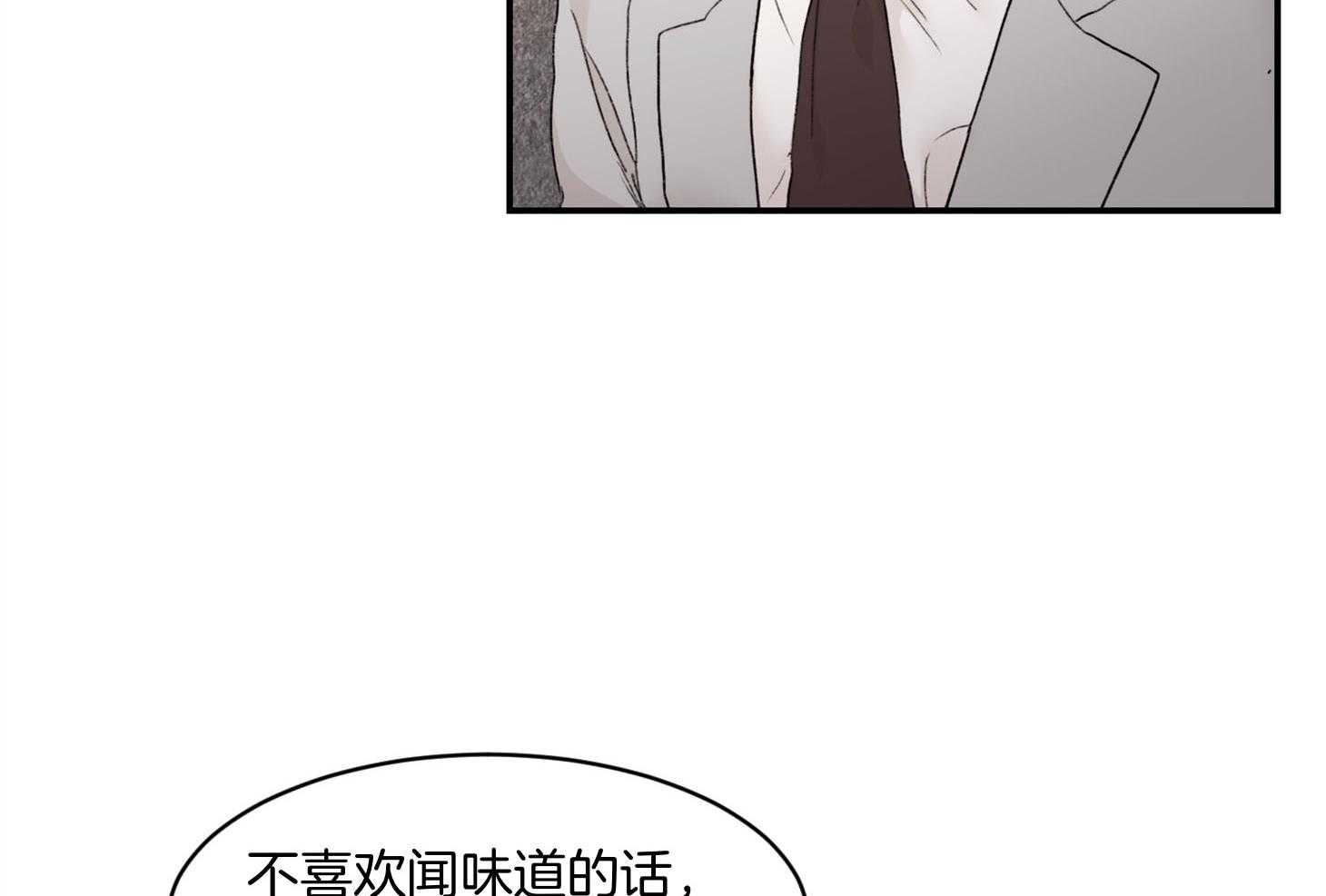 第65话_担心点别的吧12
