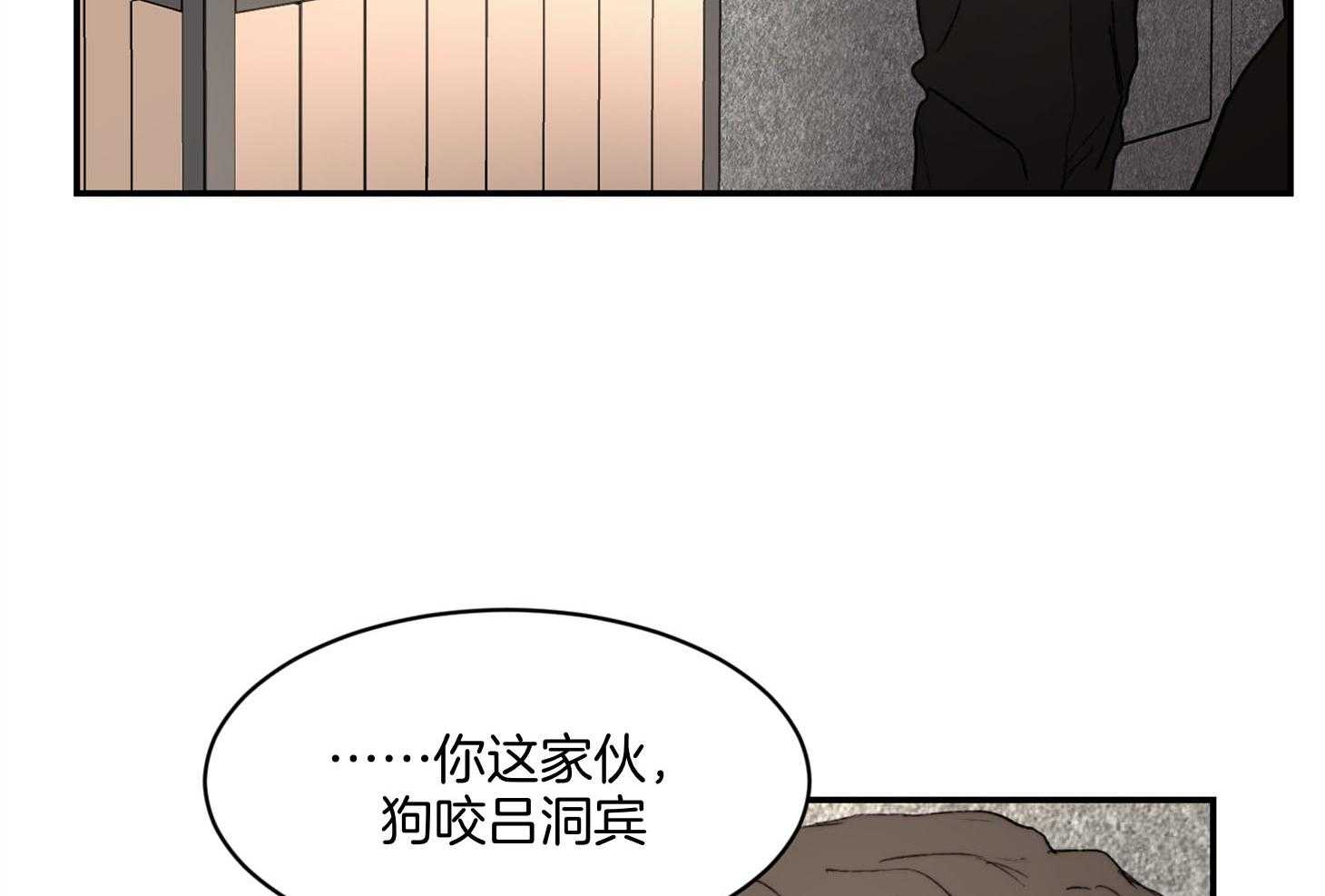 第65话_担心点别的吧14