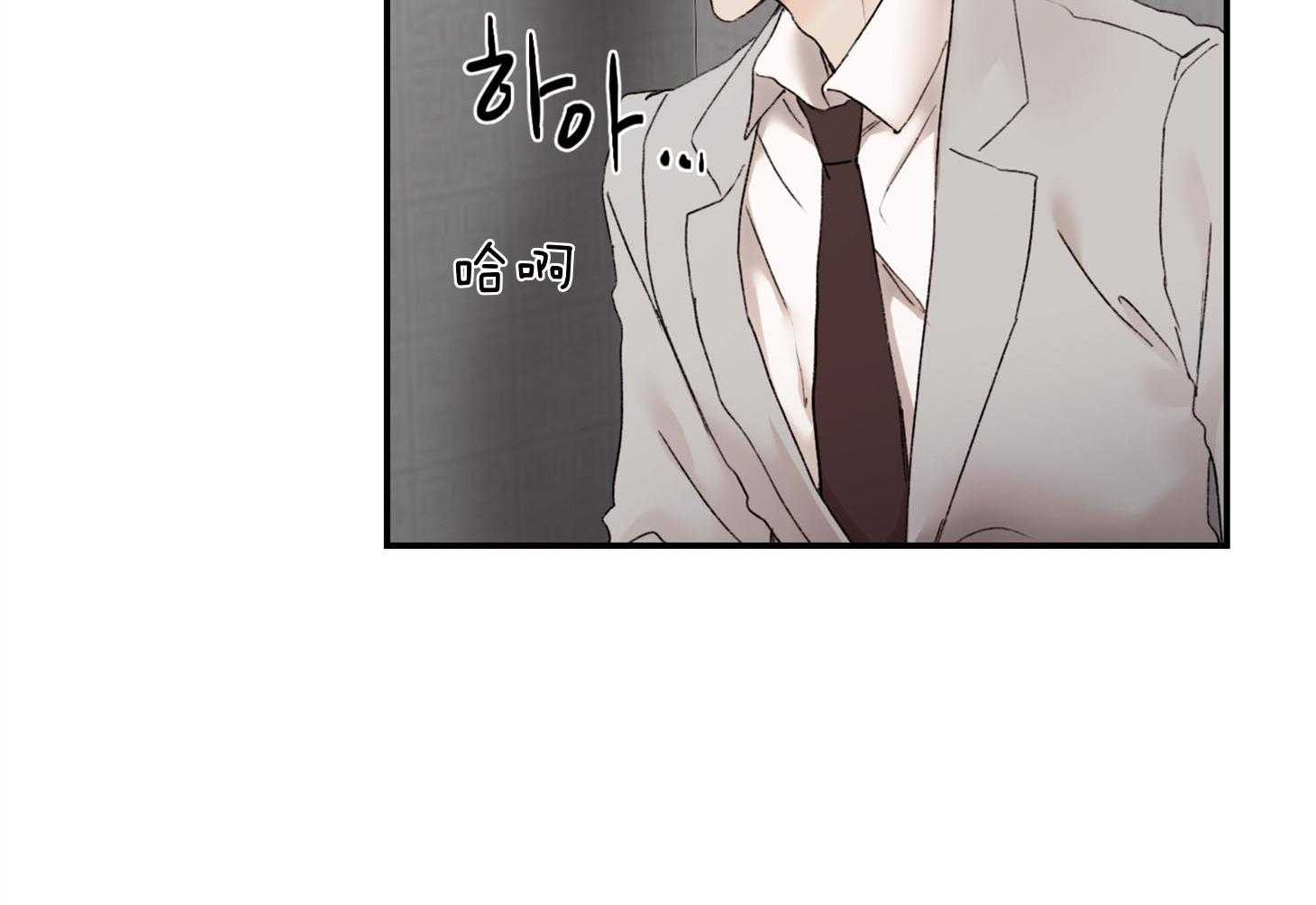 第65话_担心点别的吧26