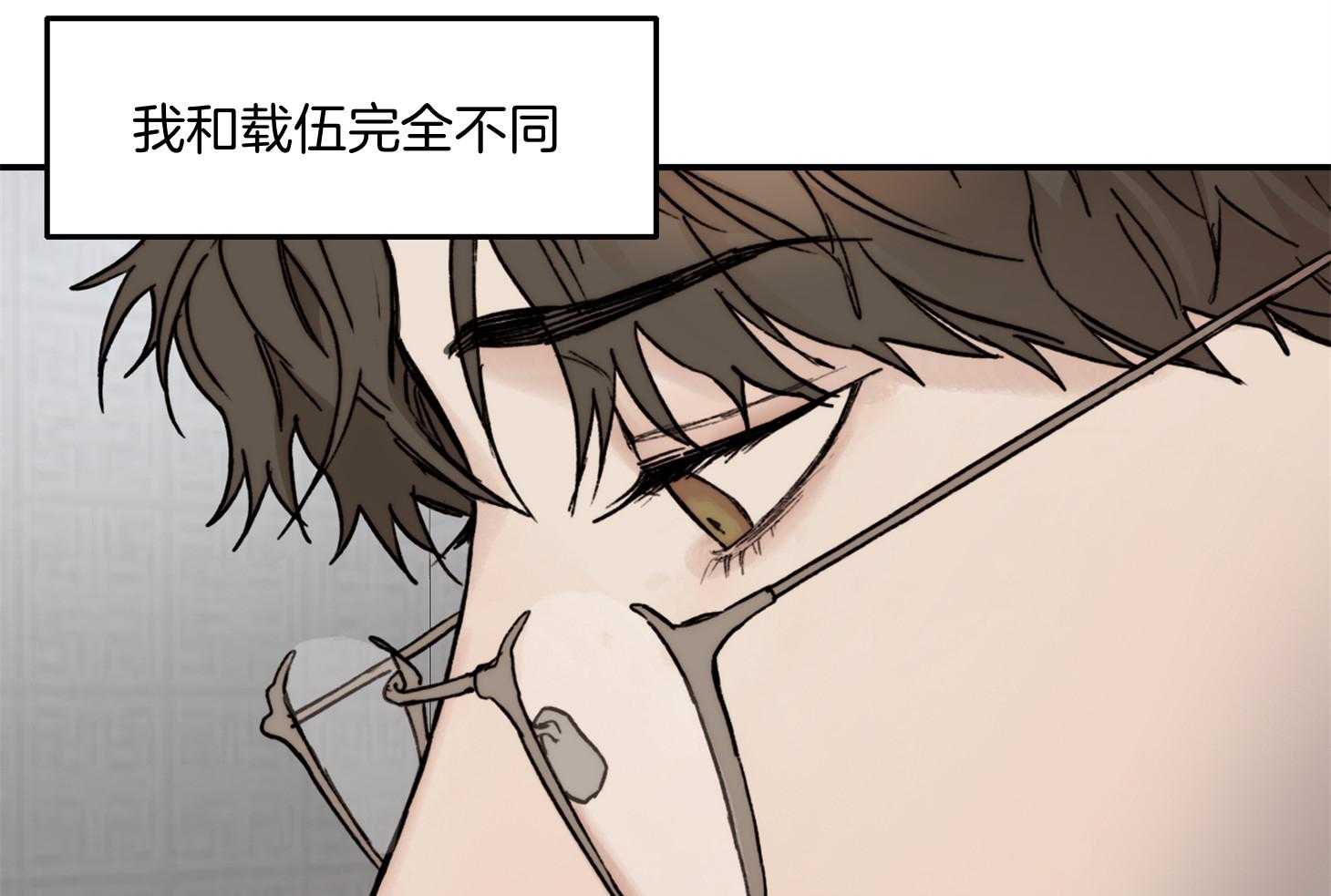 第65话_担心点别的吧27