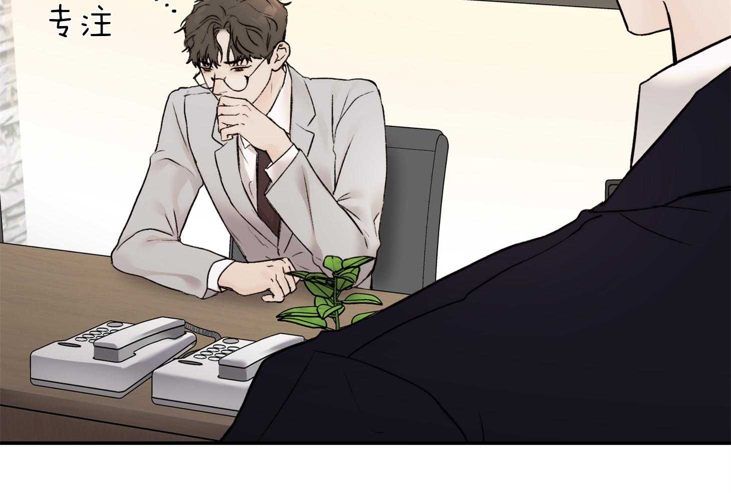 第65话_担心点别的吧58