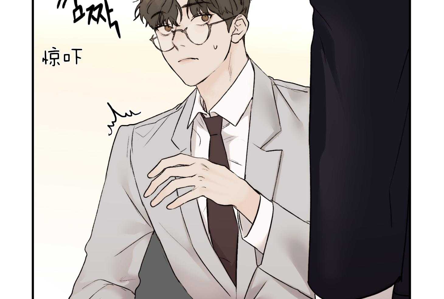 第65话_担心点别的吧62