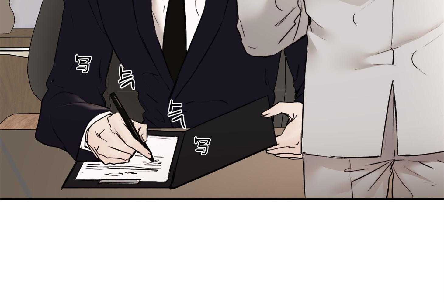 第64话_我说什么了吗20
