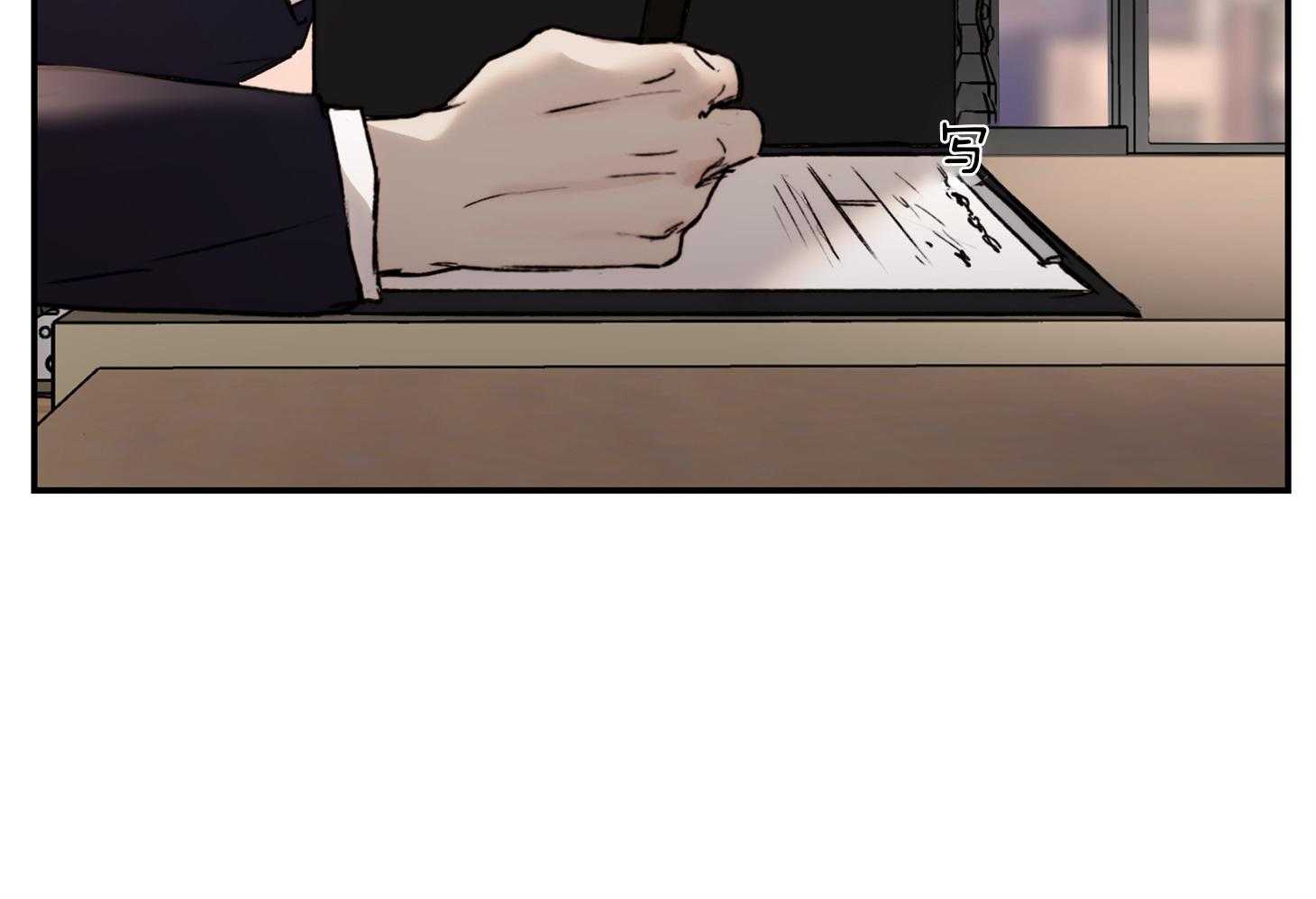 第64话_我说什么了吗26