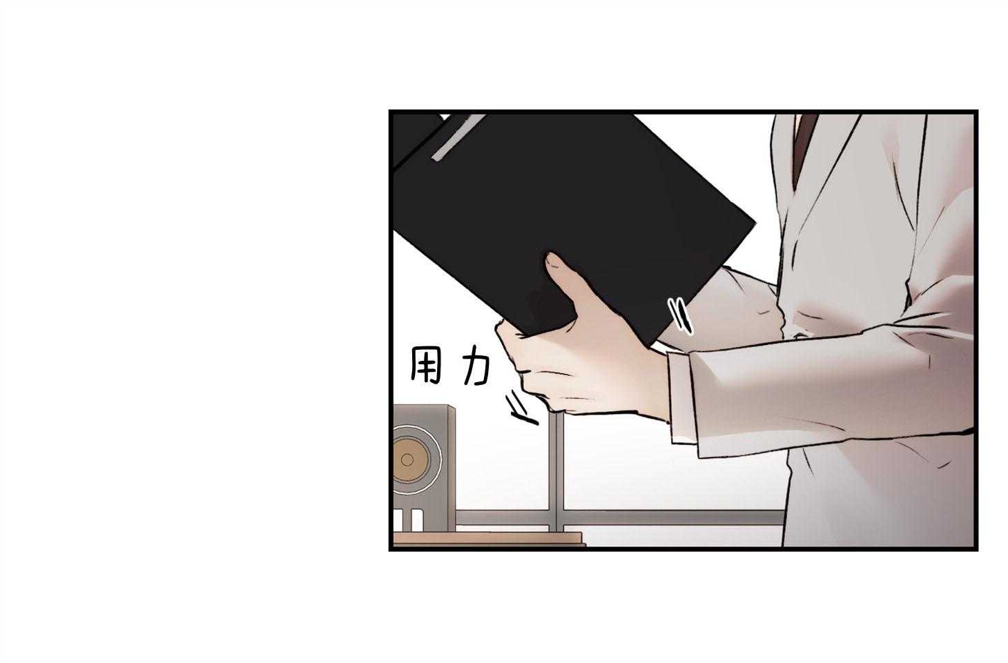 第64话_我说什么了吗27