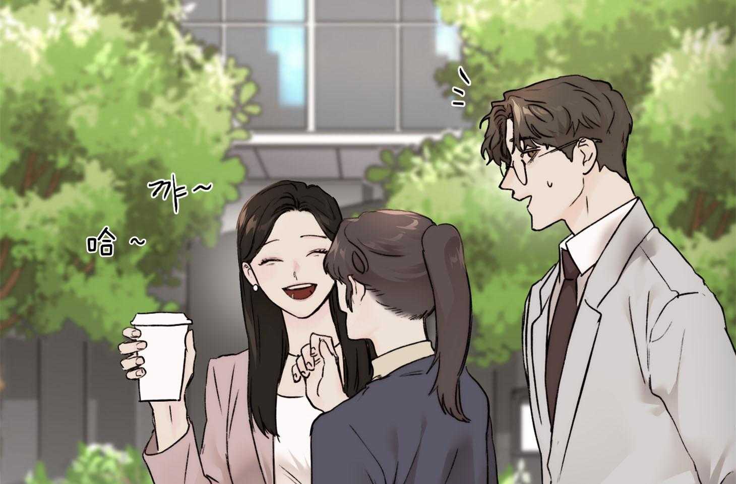 第64话_我说什么了吗43