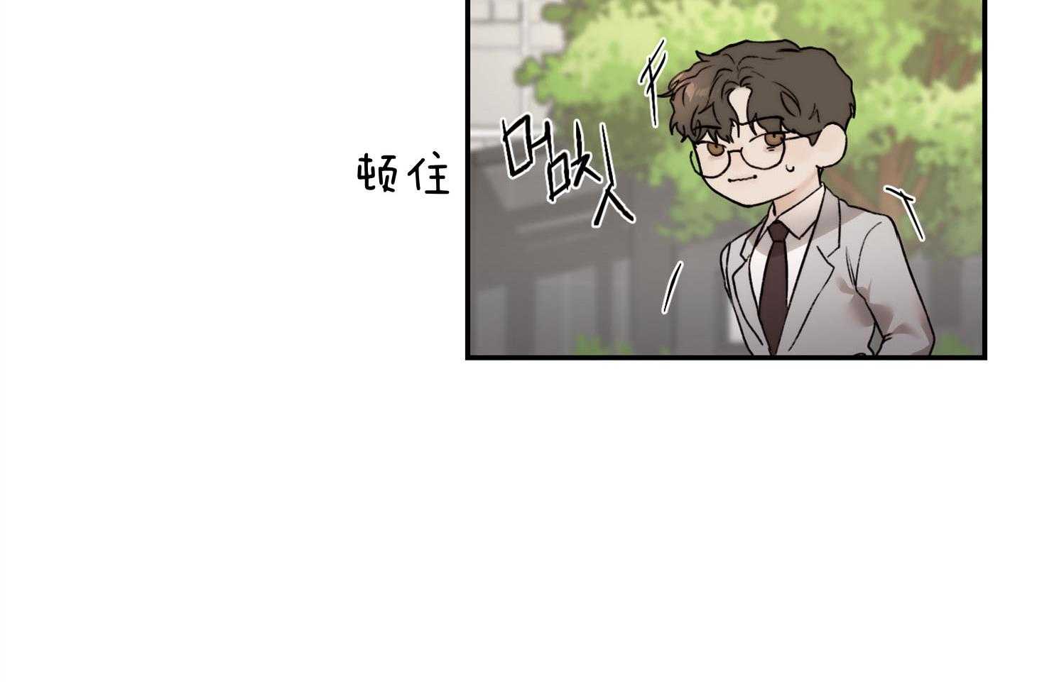 第64话_我说什么了吗47