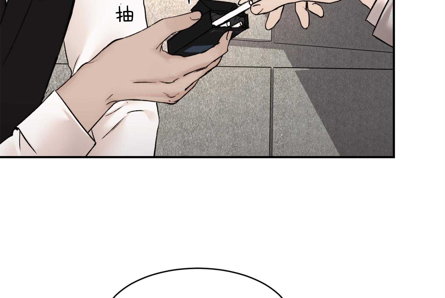 第64话_我说什么了吗57