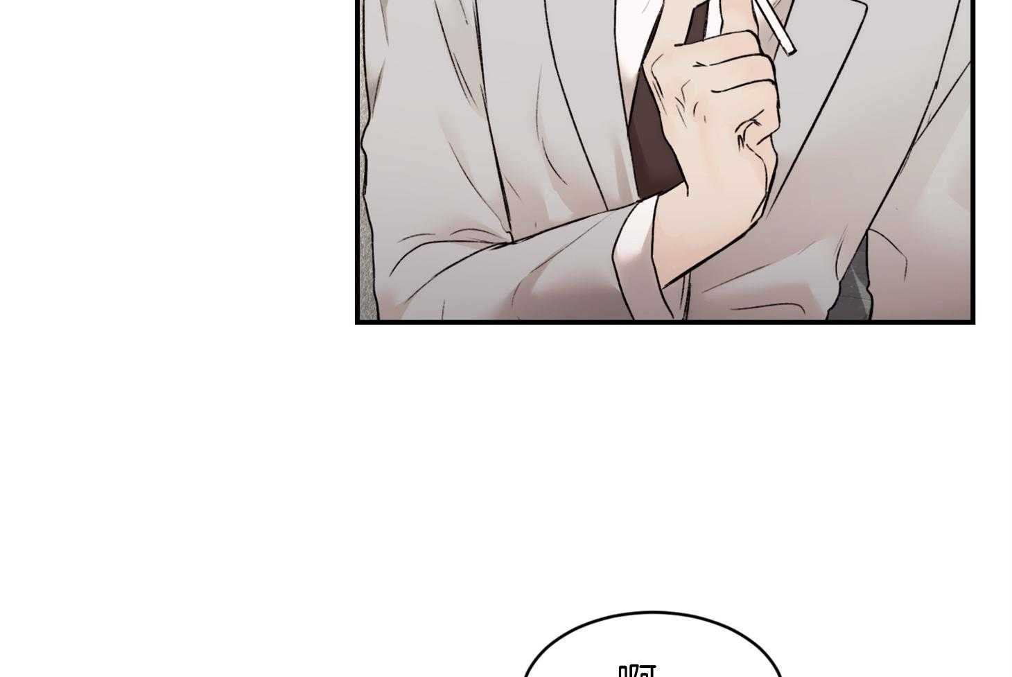 第64话_我说什么了吗59
