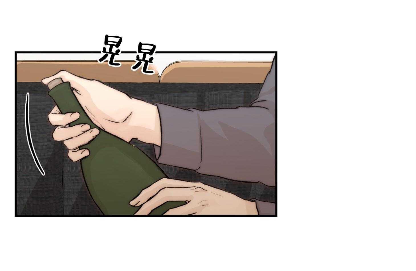 第63话_猜到了24