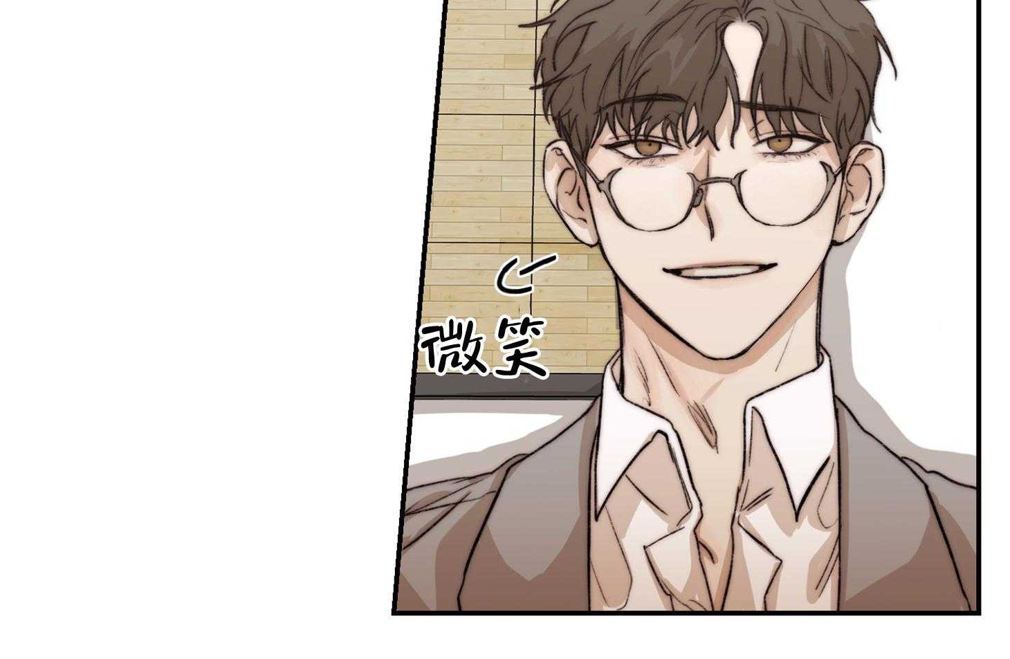 第63话_猜到了31