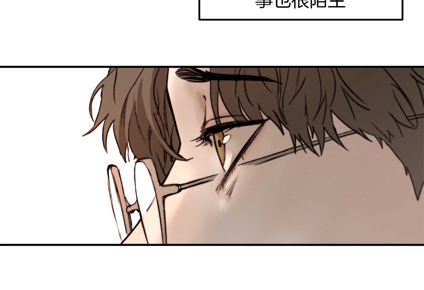 第63话_猜到了49