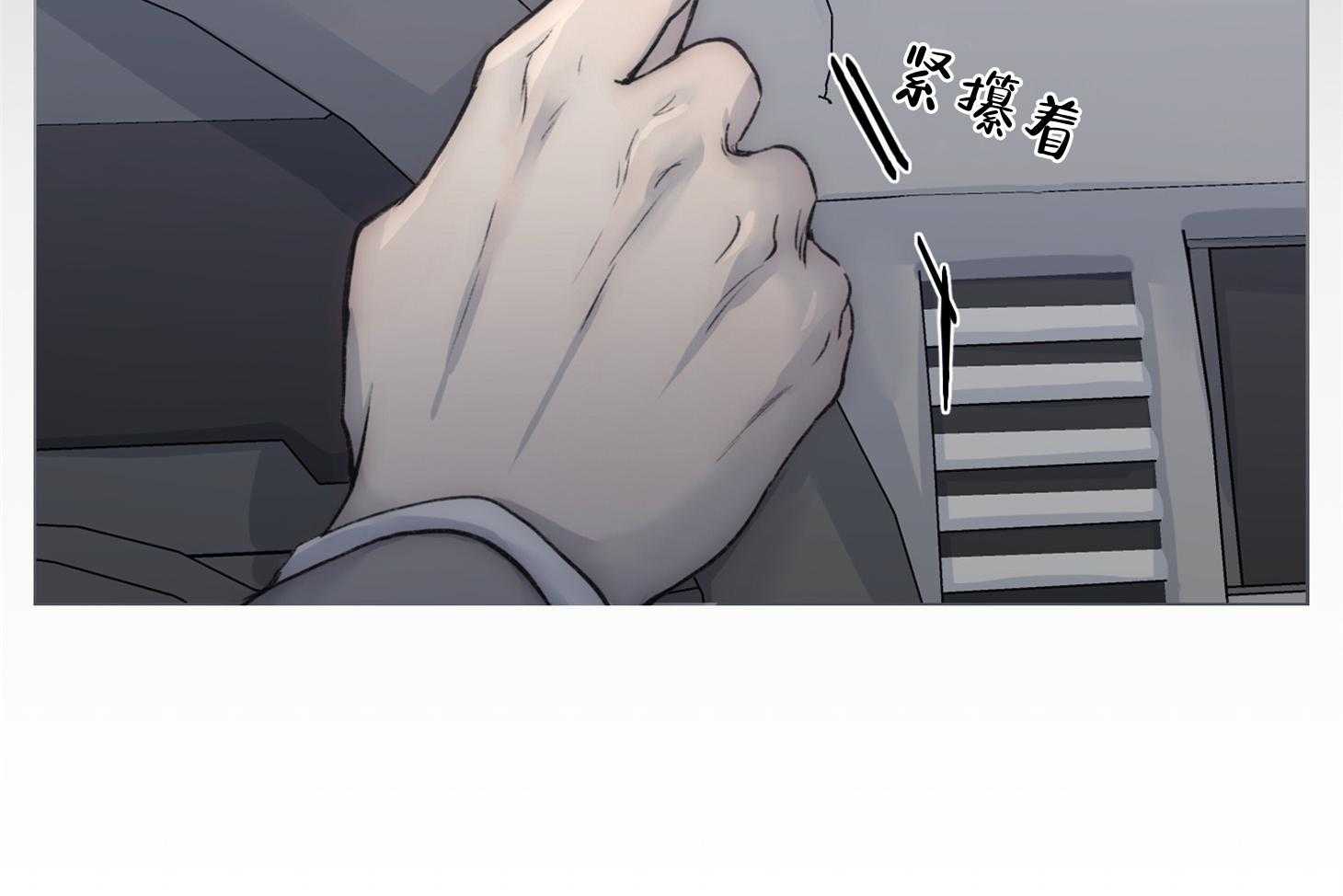 第62话_空欢喜27