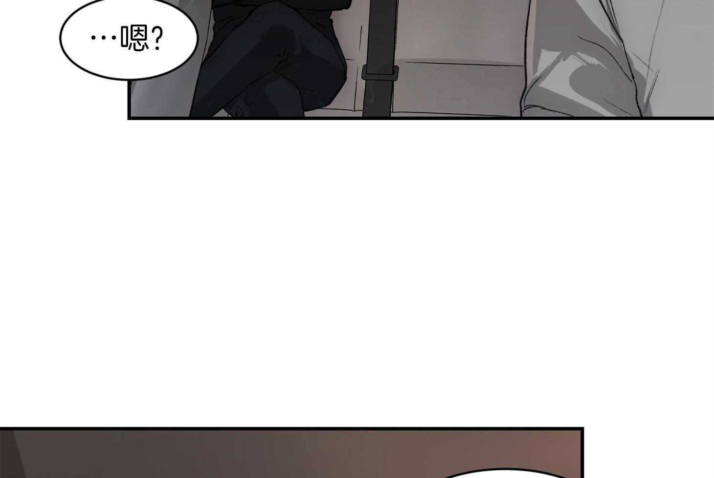 第62话_空欢喜33