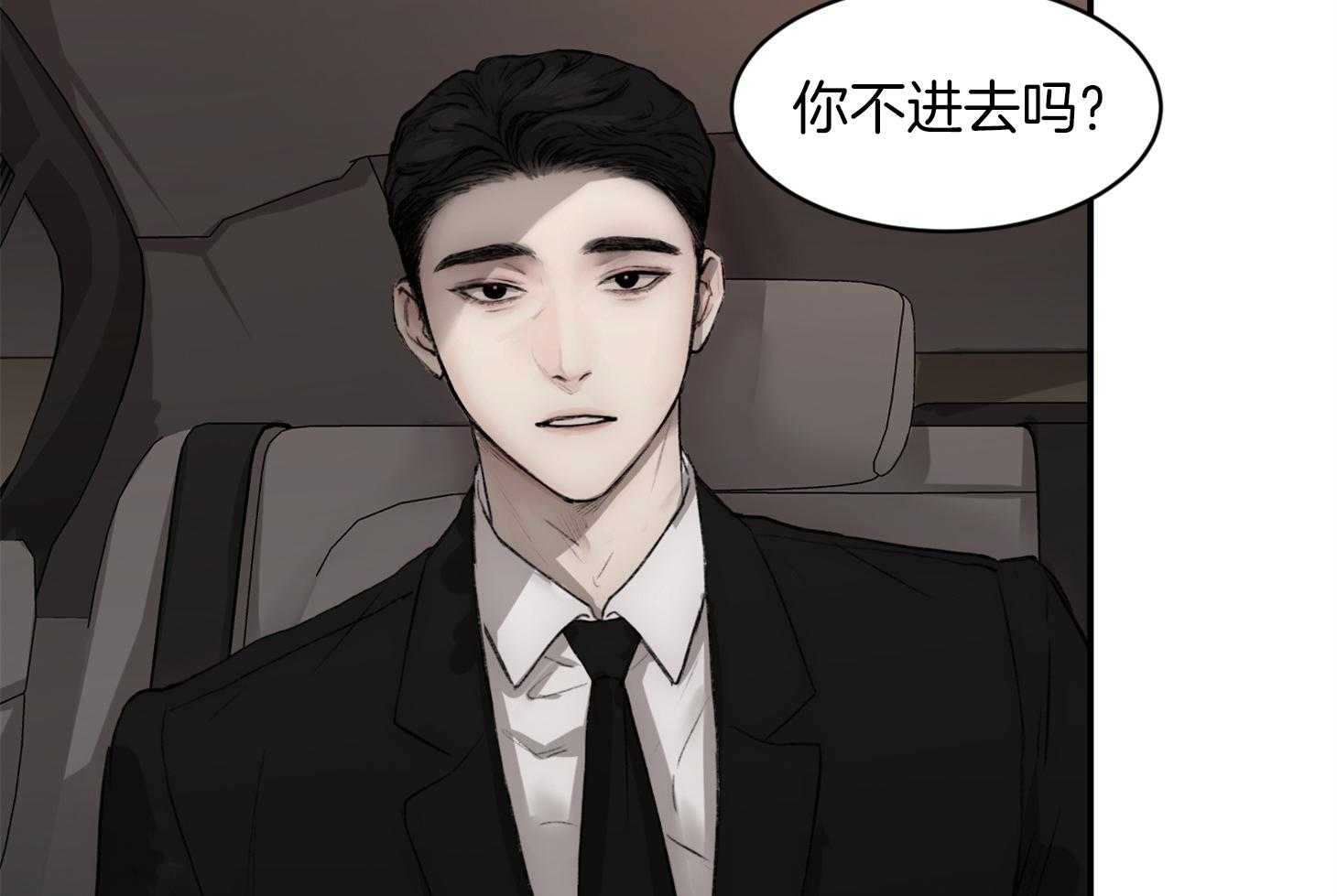 第62话_空欢喜34