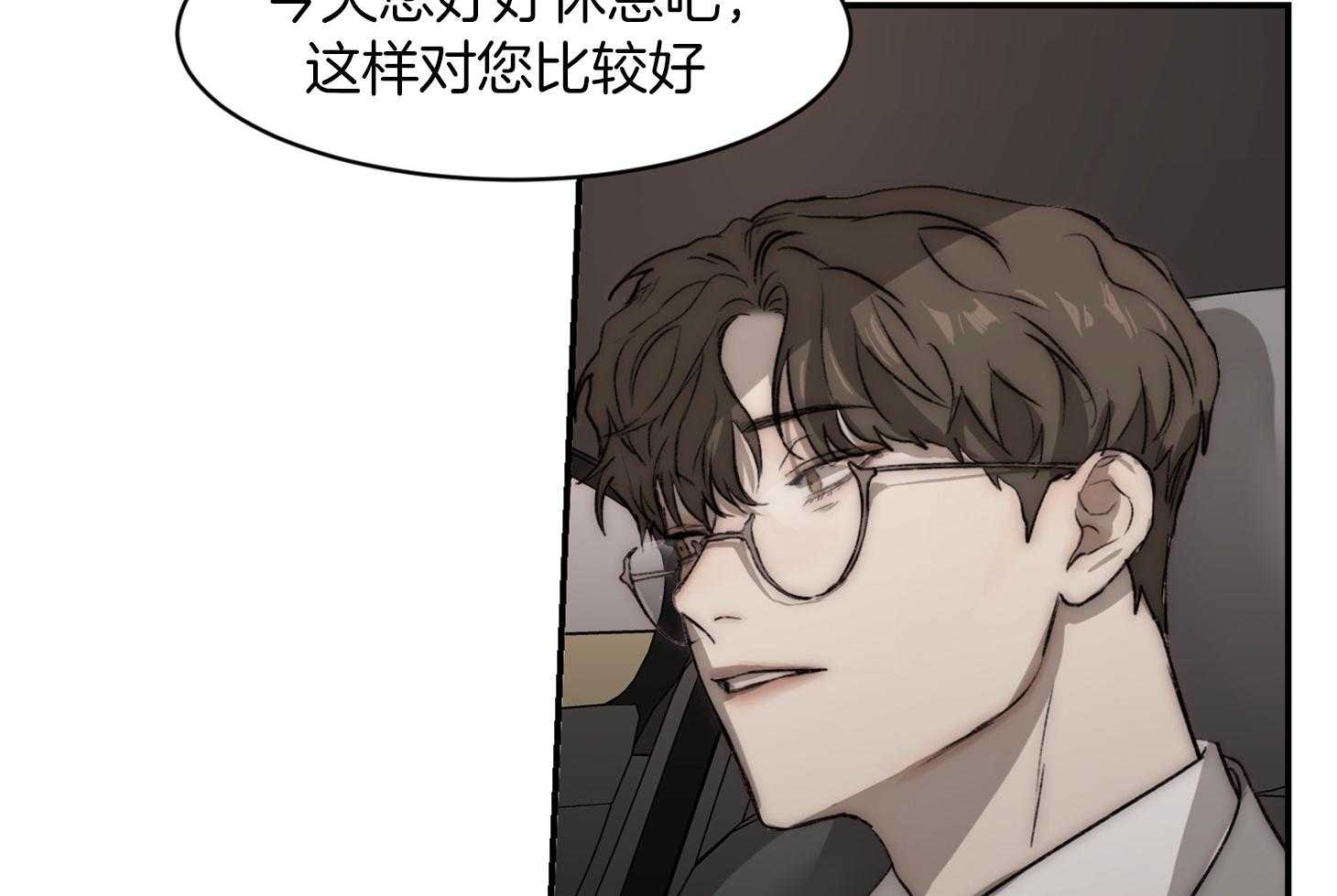 第62话_空欢喜36