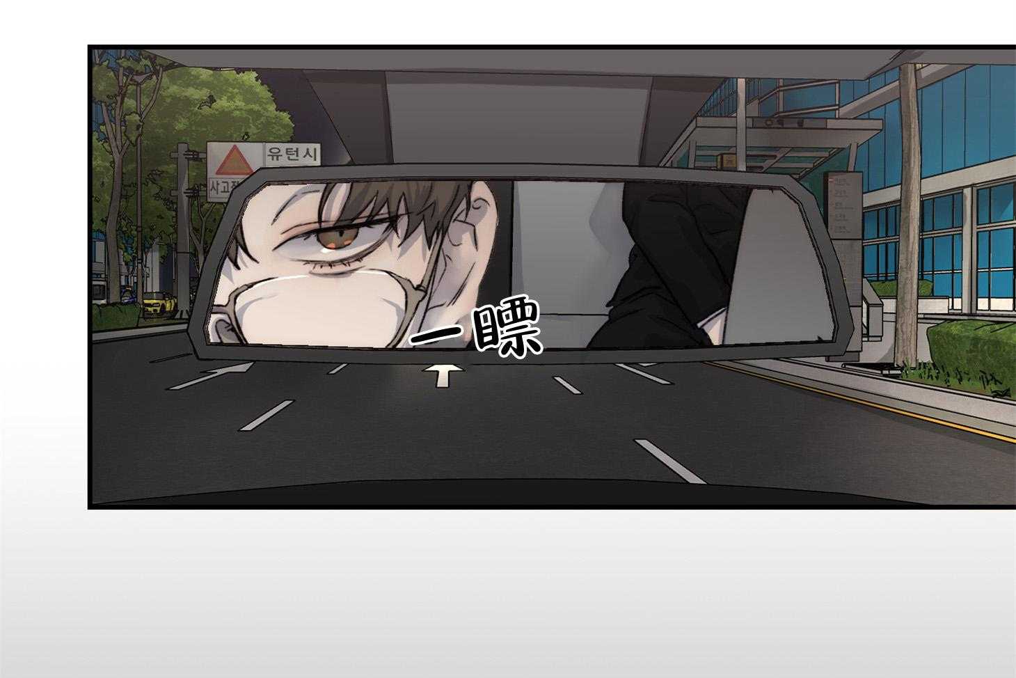 第62话_空欢喜4
