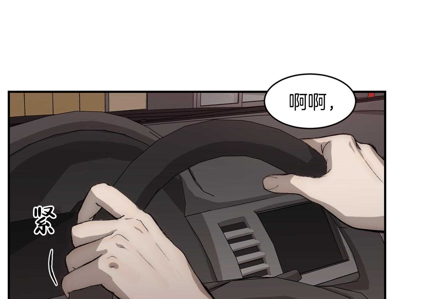 第62话_空欢喜44