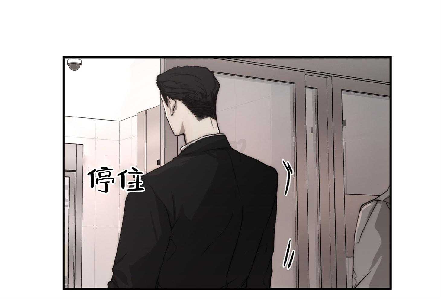 第62话_空欢喜58