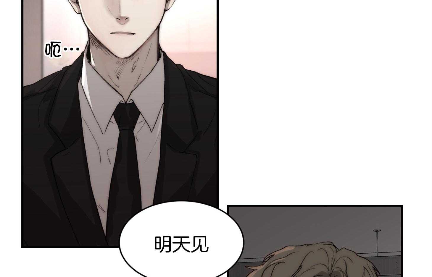 第62话_空欢喜64
