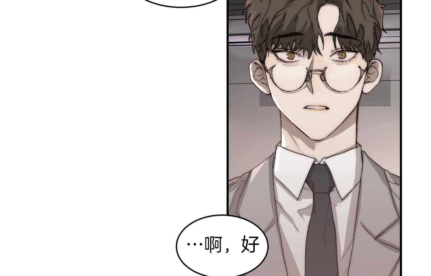 第62话_空欢喜65