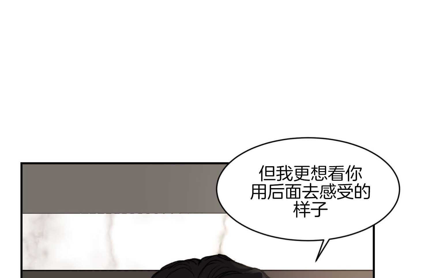 第61话_期盼12