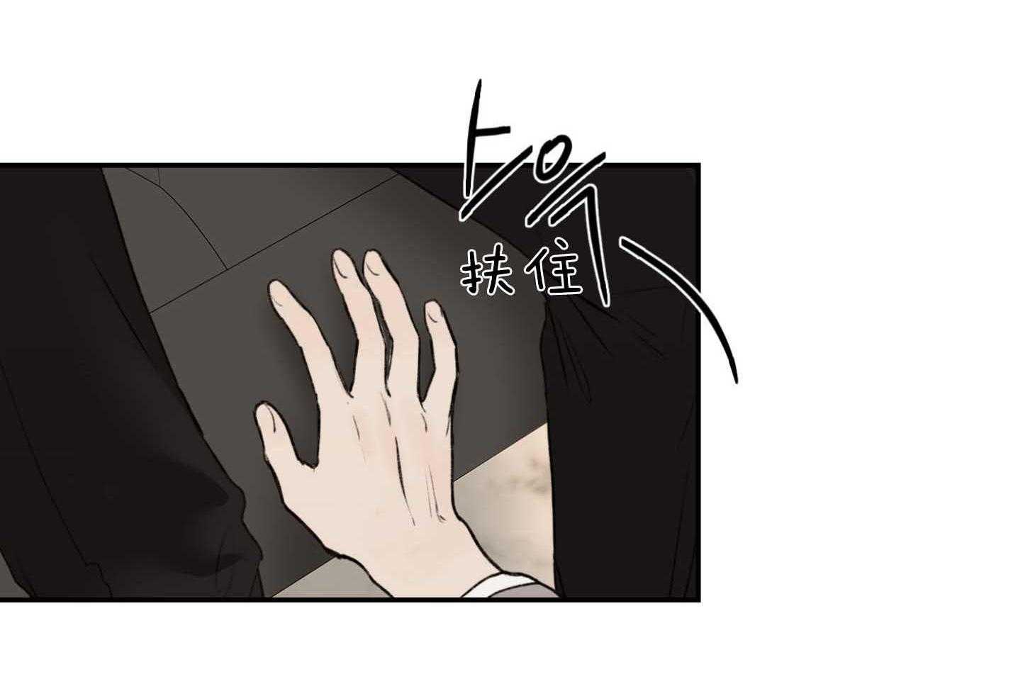 第61话_期盼16